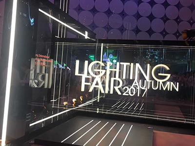 Hong Kong autumn international lighting exhibition