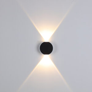 WD1047 Minimalist Wall Lamp