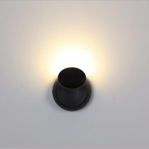 WD1052 Minimalist Wall Lamp