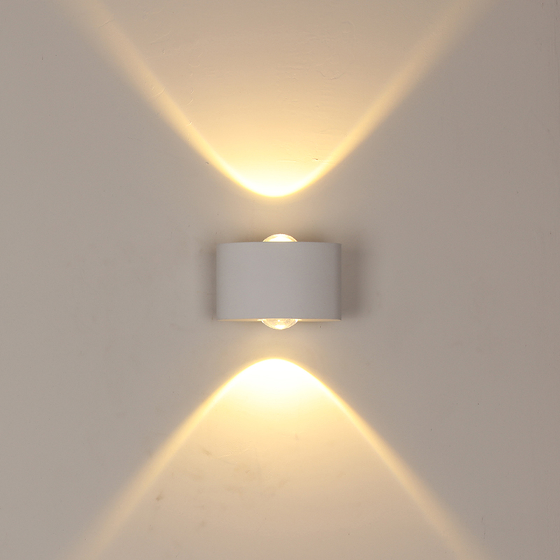 WD1045-1 Minimalist Wall Lamp