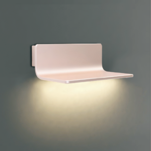 WD1069 Minimalist Wall Lamp